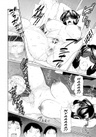 My Mother / 俺の母親 [Takasugi Kou] [Original] Thumbnail Page 183