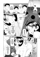 My Mother / 俺の母親 [Takasugi Kou] [Original] Thumbnail Page 187