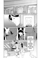 My Mother / 俺の母親 [Takasugi Kou] [Original] Thumbnail Page 35