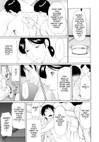 My Mother / 俺の母親 [Takasugi Kou] [Original] Thumbnail Page 64