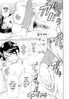 My Mother / 俺の母親 [Takasugi Kou] [Original] Thumbnail Page 76