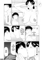 My Mother / 俺の母親 [Takasugi Kou] [Original] Thumbnail Page 97