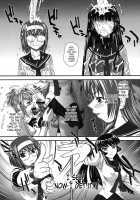 Mein Kampf / まいんカンプ [Q] [Kämpfer] Thumbnail Page 32