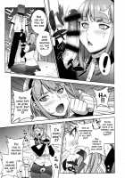 Himitsu Kichi no Himitsu / 秘密基地のひみつ [Motchie] [Dagashi Kashi] Thumbnail Page 10