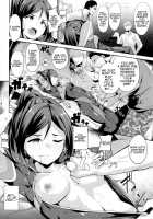 Fallen Dolphin [Alp] [Love Live Sunshine] Thumbnail Page 03