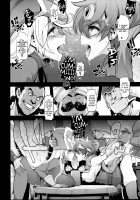 Onna Yuusha no Tabi 2 Ruida no Deai Sakaba / 女ゆうしゃノ旅2 ルイーダの出会酒場 [Hato] [Dragon Quest III] Thumbnail Page 21