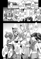 Onna Yuusha no Tabi 2 Ruida no Deai Sakaba / 女ゆうしゃノ旅2 ルイーダの出会酒場 [Hato] [Dragon Quest III] Thumbnail Page 25