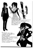 Onna Yuusha no Tabi 2 Ruida no Deai Sakaba / 女ゆうしゃノ旅2 ルイーダの出会酒場 [Hato] [Dragon Quest III] Thumbnail Page 38