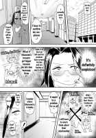 BAKIBAKI LESSON [Mumumu] [The Idolmaster] Thumbnail Page 07