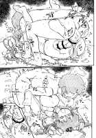 HATA SEX / はたセックス [Okiraku Nikku] [Touhou Project] Thumbnail Page 14