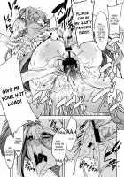 Log Horizon Haru no Shokushu Matsuri / ログホラ春の触手祭り [Miharu] [Log Horizon] Thumbnail Page 10