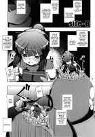 Log Horizon Haru no Shokushu Matsuri / ログホラ春の触手祭り [Miharu] [Log Horizon] Thumbnail Page 18