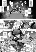 Log Horizon Haru no Shokushu Matsuri / ログホラ春の触手祭り [Miharu] [Log Horizon] Thumbnail Page 22