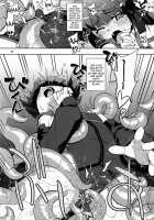 Log Horizon Haru no Shokushu Matsuri / ログホラ春の触手祭り [Miharu] [Log Horizon] Thumbnail Page 23