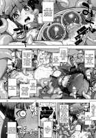 Log Horizon Haru no Shokushu Matsuri / ログホラ春の触手祭り [Miharu] [Log Horizon] Thumbnail Page 27