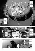 Log Horizon Haru no Shokushu Matsuri / ログホラ春の触手祭り [Miharu] [Log Horizon] Thumbnail Page 31
