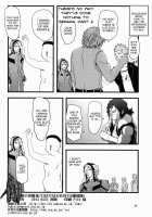 Log Horizon Haru no Shokushu Matsuri / ログホラ春の触手祭り [Miharu] [Log Horizon] Thumbnail Page 32