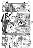 Log Horizon Haru no Shokushu Matsuri / ログホラ春の触手祭り [Miharu] [Log Horizon] Thumbnail Page 07