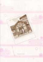 Kocchi Muite Darling!! / こっち向いてダーリン!! [Chouzetsu Bishoujo Mine] [Kantai Collection] Thumbnail Page 28