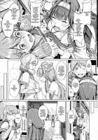 Kocchi Muite Darling!! / こっち向いてダーリン!! [Chouzetsu Bishoujo Mine] [Kantai Collection] Thumbnail Page 04