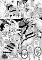 Nurse Kashima's Medical Checkup / ナース鹿島の健康珍断 [Oohira Sunset] [Kantai Collection] Thumbnail Page 09