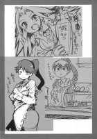 Ishin Denshin Junyou-san no Koibito / 以心電探 隼鷹さんの恋人 [Uchi-Uchi Keyaki] [Kantai Collection] Thumbnail Page 27