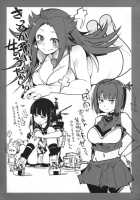 Ishin Denshin Junyou-san no Koibito / 以心電探 隼鷹さんの恋人 [Uchi-Uchi Keyaki] [Kantai Collection] Thumbnail Page 28