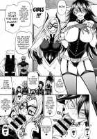 Momo x Shiro [Chiba Toshirou] [My Hero Academia] Thumbnail Page 19