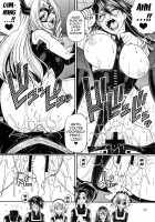 Momo x Shiro [Chiba Toshirou] [My Hero Academia] Thumbnail Page 21
