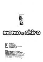 Momo x Shiro [Chiba Toshirou] [My Hero Academia] Thumbnail Page 24