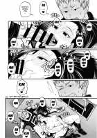 Momo x Shiro [Chiba Toshirou] [My Hero Academia] Thumbnail Page 03