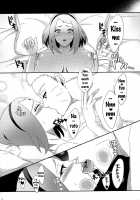 NaruSaku Gaiden 2 / 鳴桜外伝2 [Echigawa Ryuuka] [Naruto] Thumbnail Page 13