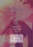 Boku no Mama Boku no Ane / ボクの義母ボクの義姉 [Dozamura] [Original] Thumbnail Page 40