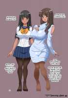 Boku no Mama Boku no Ane / ボクの義母ボクの義姉 [Dozamura] [Original] Thumbnail Page 44