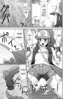 Black & White / Black & White [Hisui] [Pokemon] Thumbnail Page 08