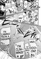 More than a Lover, Less than a Mother / 情人以上母親未満 [Matsumoto Katsuya] [Original] Thumbnail Page 17