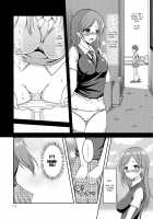 Hentai Roshutsu Shimai | Abnormal Naked Sisters / へんたい露出姉妹 [Yuzu Ramune] [Original] Thumbnail Page 14