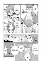 Hentai Roshutsu Shimai | Abnormal Naked Sisters / へんたい露出姉妹 [Yuzu Ramune] [Original] Thumbnail Page 20