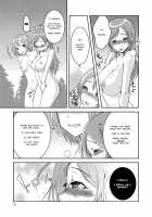 Hentai Roshutsu Shimai | Abnormal Naked Sisters / へんたい露出姉妹 [Yuzu Ramune] [Original] Thumbnail Page 26