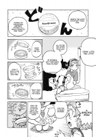 The Story of Koishi Being Lodged In Satori-Sama's Ureter / さとり様の尿管にこいしができる話 [Hitori] [Touhou Project] Thumbnail Page 19
