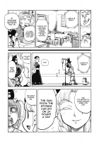 The Story of Koishi Being Lodged In Satori-Sama's Ureter / さとり様の尿管にこいしができる話 [Hitori] [Touhou Project] Thumbnail Page 20