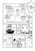 The Story of Koishi Being Lodged In Satori-Sama's Ureter / さとり様の尿管にこいしができる話 [Hitori] [Touhou Project] Thumbnail Page 21