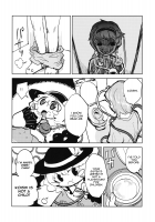 The Story of Koishi Being Lodged In Satori-Sama's Ureter / さとり様の尿管にこいしができる話 [Hitori] [Touhou Project] Thumbnail Page 23