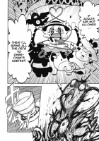 The Story of Koishi Being Lodged In Satori-Sama's Ureter / さとり様の尿管にこいしができる話 [Hitori] [Touhou Project] Thumbnail Page 25