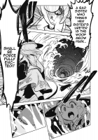 The Story of Koishi Being Lodged In Satori-Sama's Ureter / さとり様の尿管にこいしができる話 [Hitori] [Touhou Project] Thumbnail Page 26
