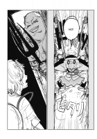 The Story of Koishi Being Lodged In Satori-Sama's Ureter / さとり様の尿管にこいしができる話 [Hitori] [Touhou Project] Thumbnail Page 27