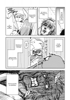 The Story of Koishi Being Lodged In Satori-Sama's Ureter / さとり様の尿管にこいしができる話 [Hitori] [Touhou Project] Thumbnail Page 30