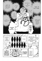 The Story of Koishi Being Lodged In Satori-Sama's Ureter / さとり様の尿管にこいしができる話 [Hitori] [Touhou Project] Thumbnail Page 31