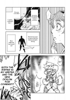 The Story of Koishi Being Lodged In Satori-Sama's Ureter / さとり様の尿管にこいしができる話 [Hitori] [Touhou Project] Thumbnail Page 32