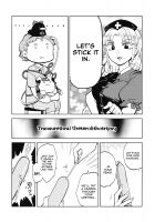The Story of Koishi Being Lodged In Satori-Sama's Ureter / さとり様の尿管にこいしができる話 [Hitori] [Touhou Project] Thumbnail Page 33